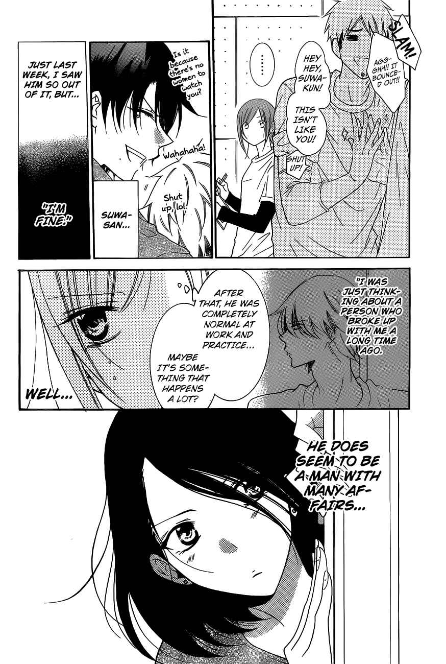 Page 9 Chapter 78 Cheeky Brat