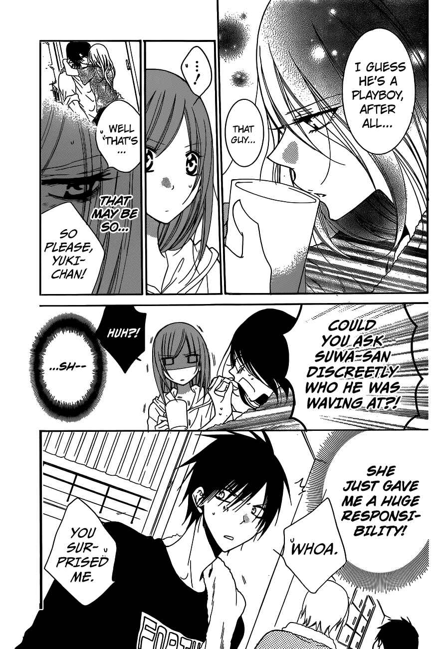 Page 18 Chapter 78 Cheeky Brat