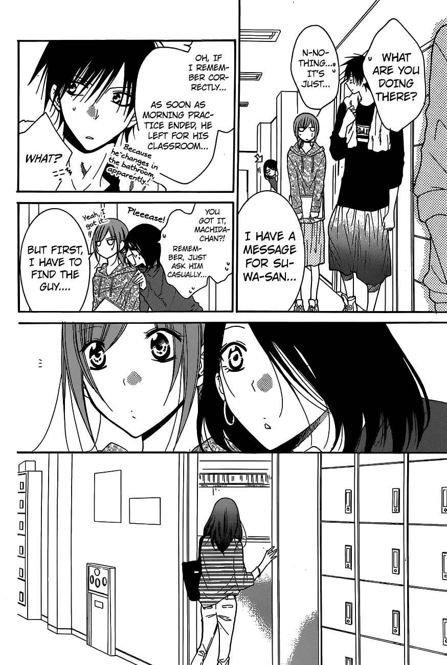 Page 19 Chapter 78 Cheeky Brat