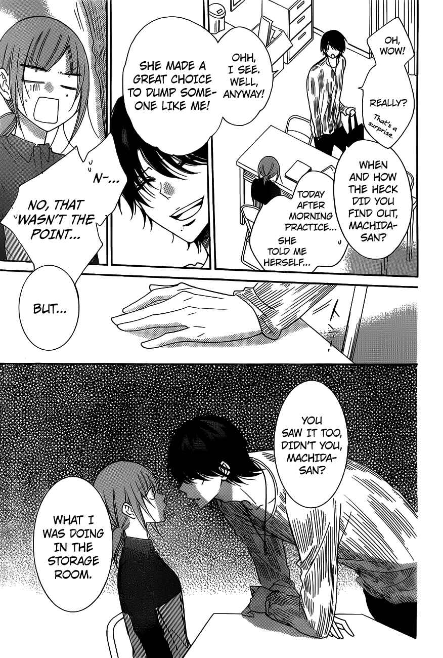 Page 26 Chapter 78 Cheeky Brat
