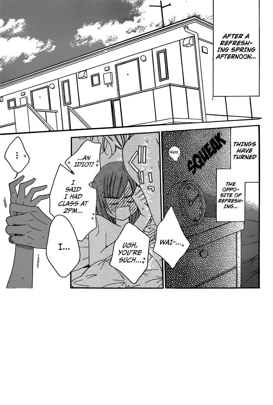 Page 2 Chapter 78 Cheeky Brat