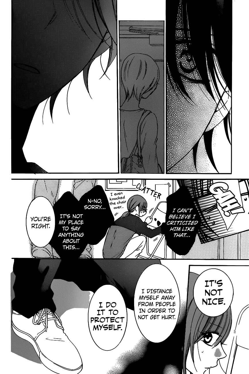Page 29 Chapter 78 Cheeky Brat