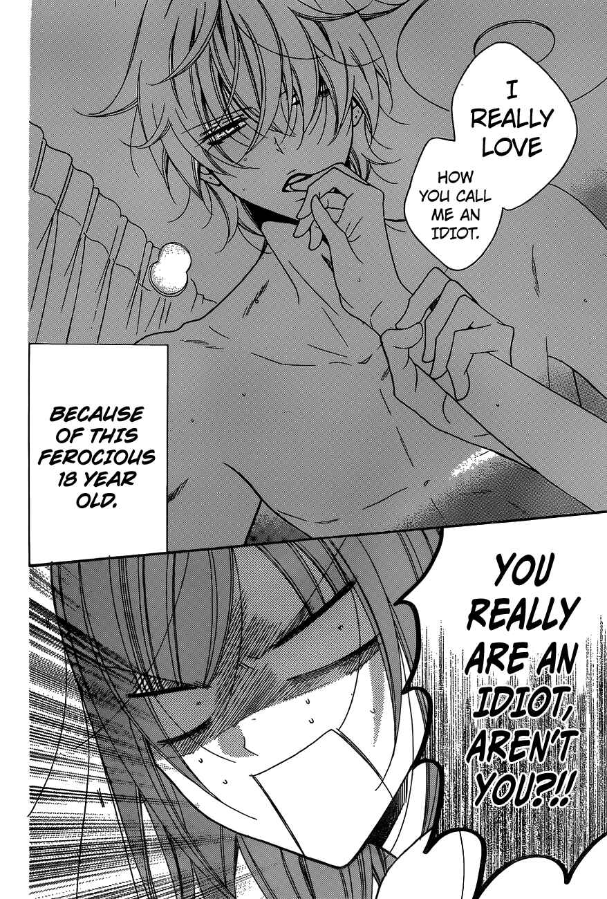 Page 3 Chapter 78 Cheeky Brat