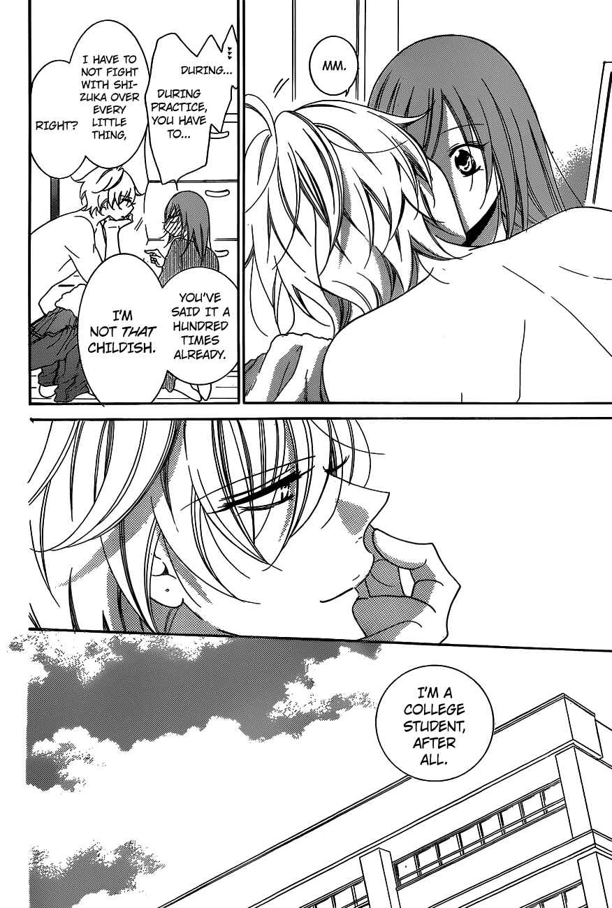 Page 5 Chapter 78 Cheeky Brat