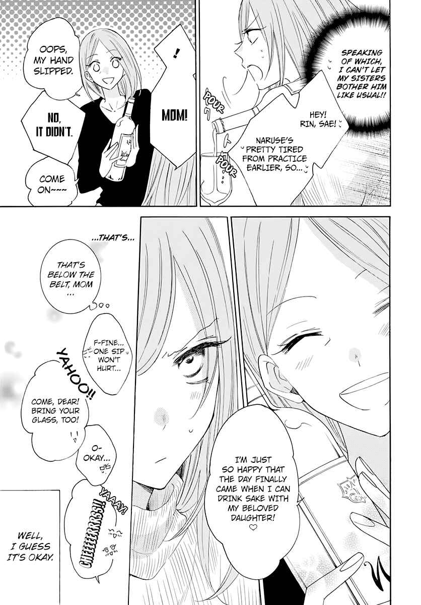 Page 11 Chapter 119 Cheeky Brat