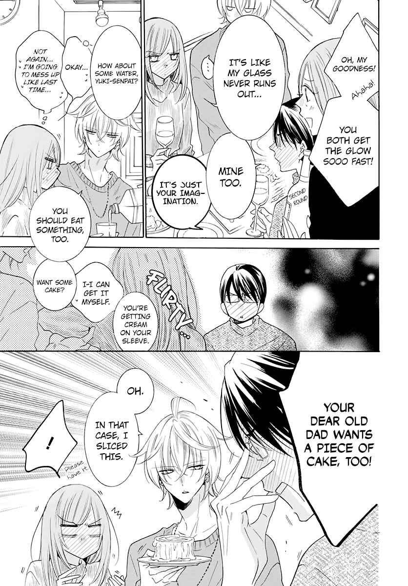Page 13 Chapter 119 Cheeky Brat