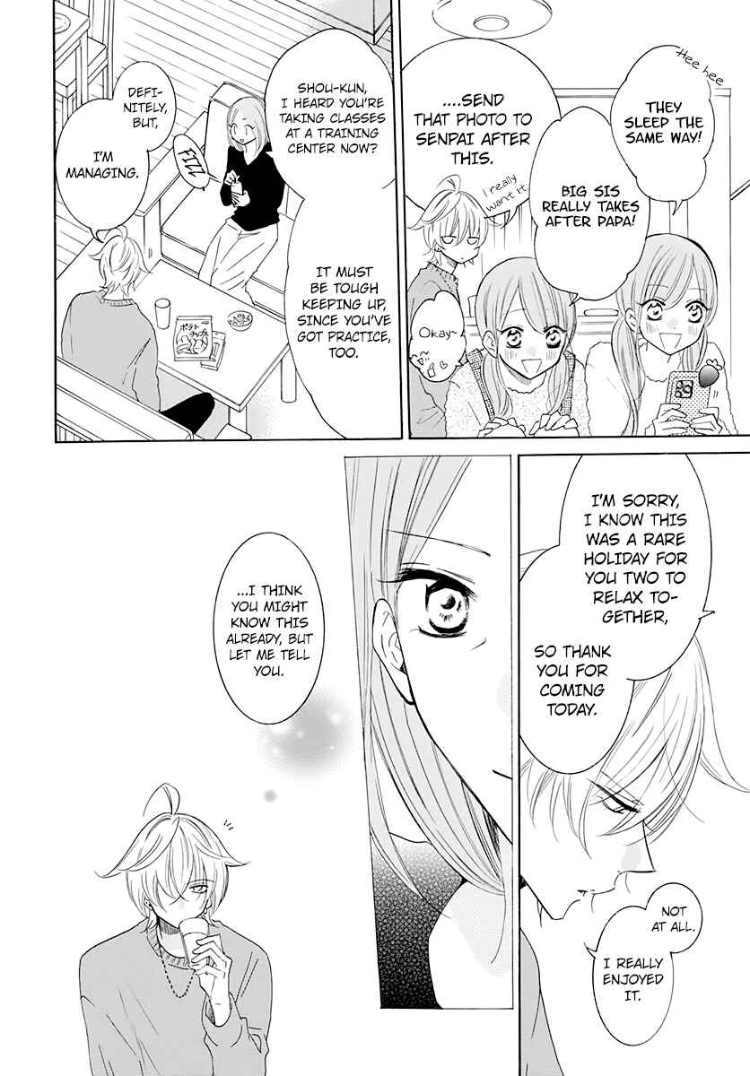 Page 18 Chapter 119 Cheeky Brat