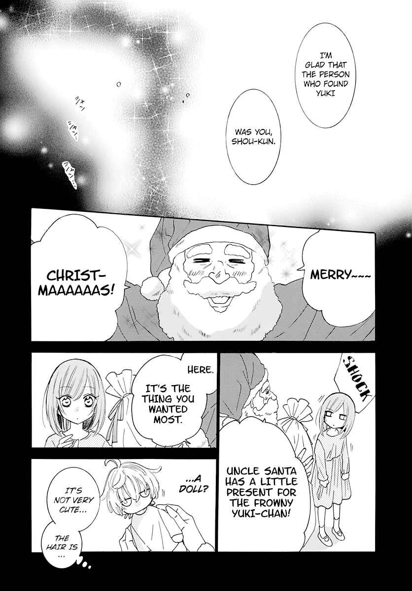 Page 20 Chapter 119 Cheeky Brat