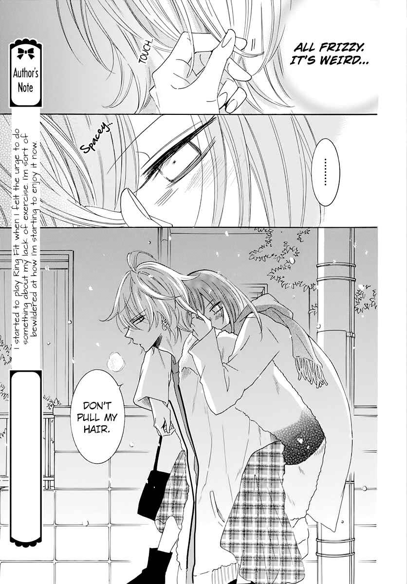 Page 21 Chapter 119 Cheeky Brat