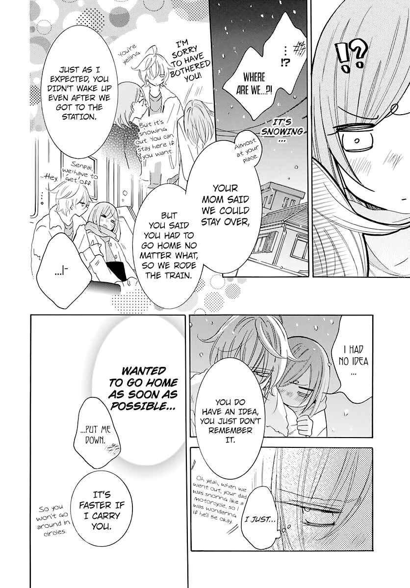 Page 22 Chapter 119 Cheeky Brat