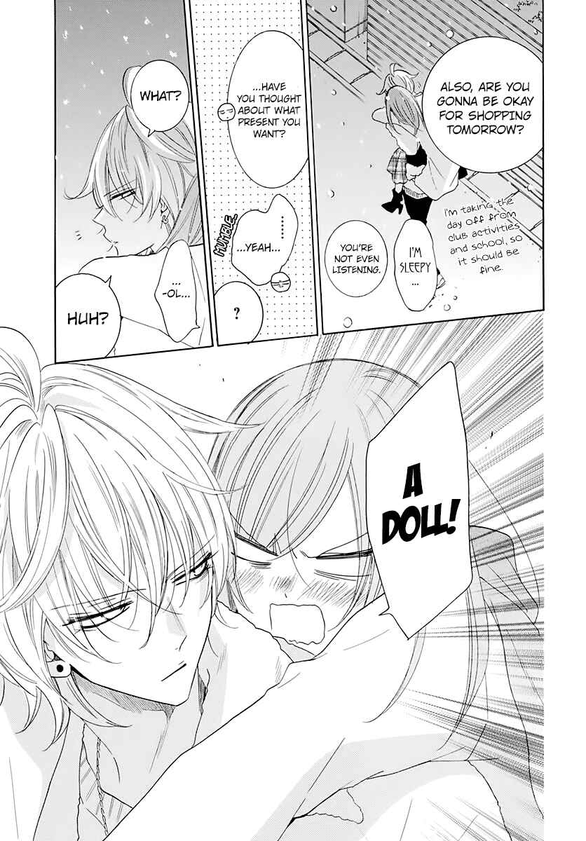 Page 23 Chapter 119 Cheeky Brat