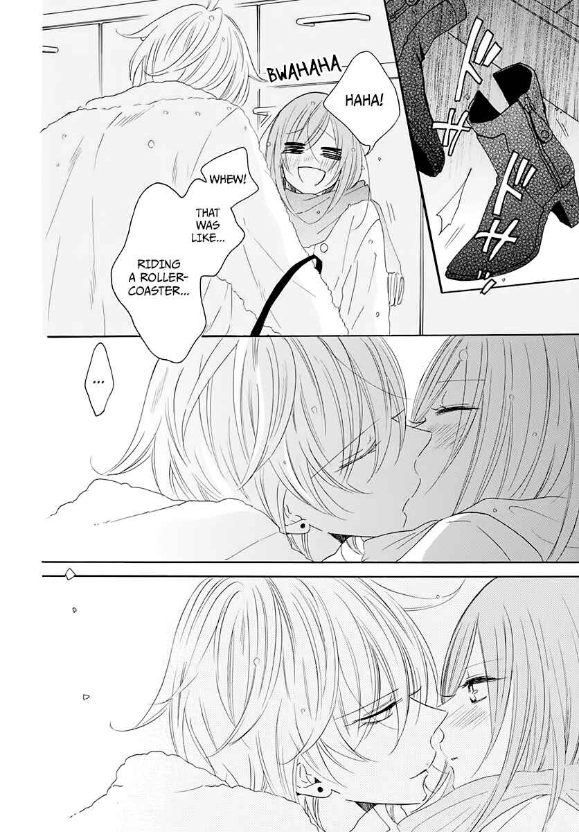 Page 26 Chapter 119 Cheeky Brat