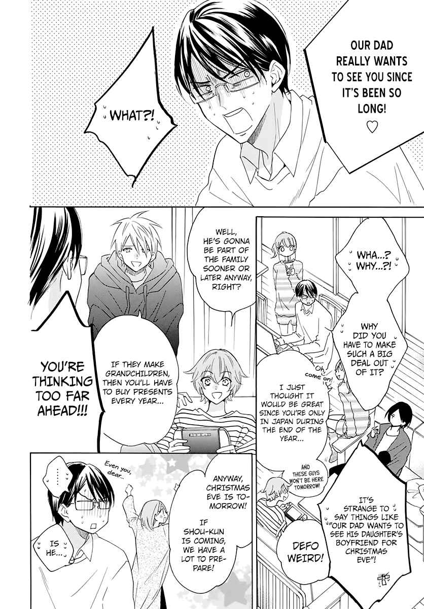Page 6 Chapter 119 Cheeky Brat