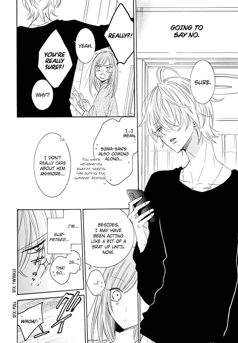 Page 11 Chapter 121 Cheeky Brat