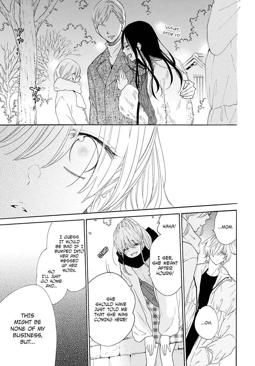 Page 24 Chapter 121 Cheeky Brat