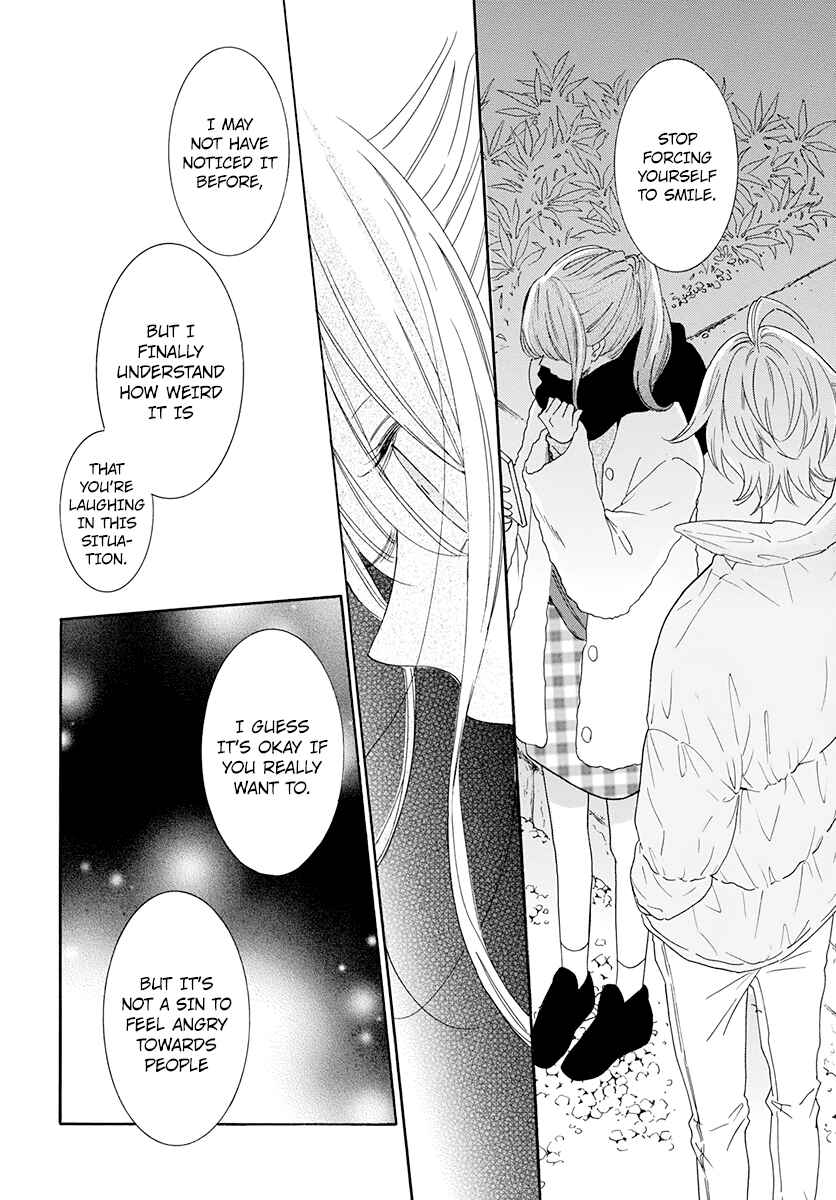 Page 25 Chapter 121 Cheeky Brat