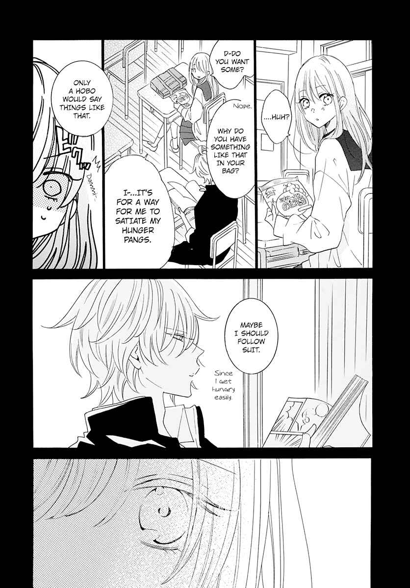 Page 27 Chapter 121 Cheeky Brat