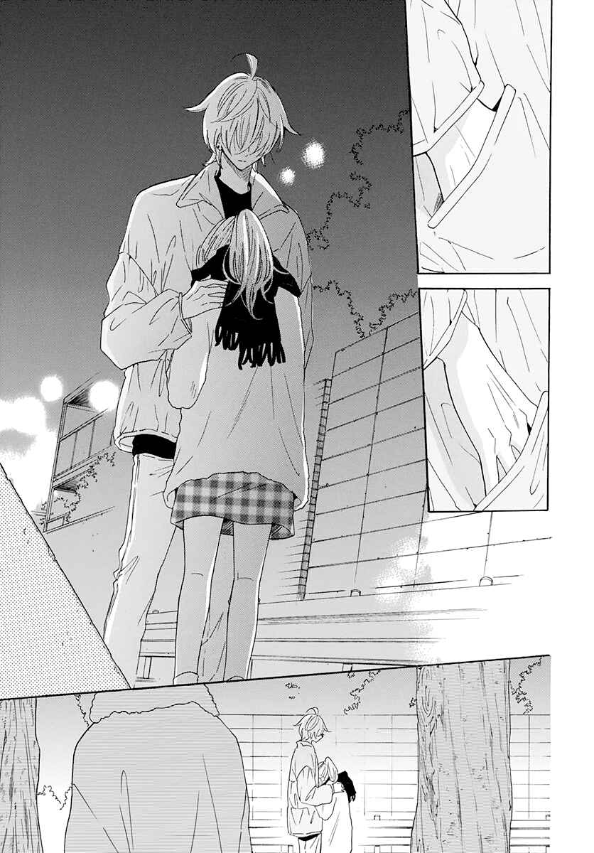 Page 30 Chapter 121 Cheeky Brat