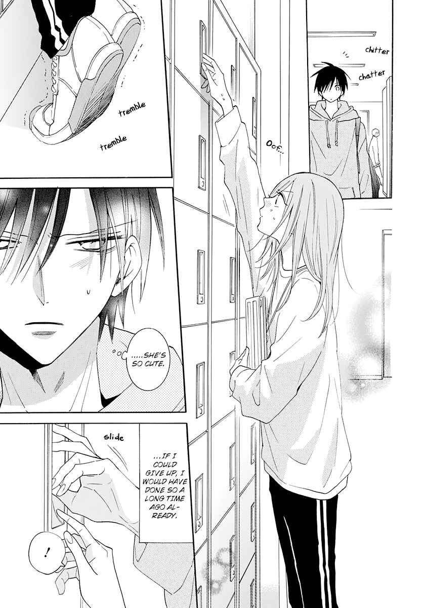 Page 6 Chapter 121 Cheeky Brat