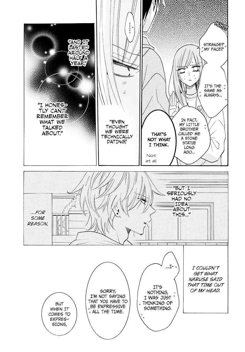 Page 8 Chapter 121 Cheeky Brat