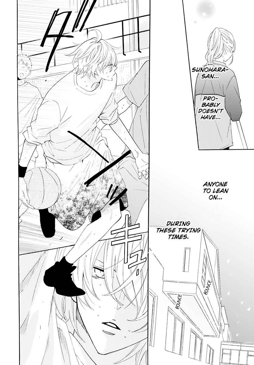 Page 16 Chapter 122 Cheeky Brat