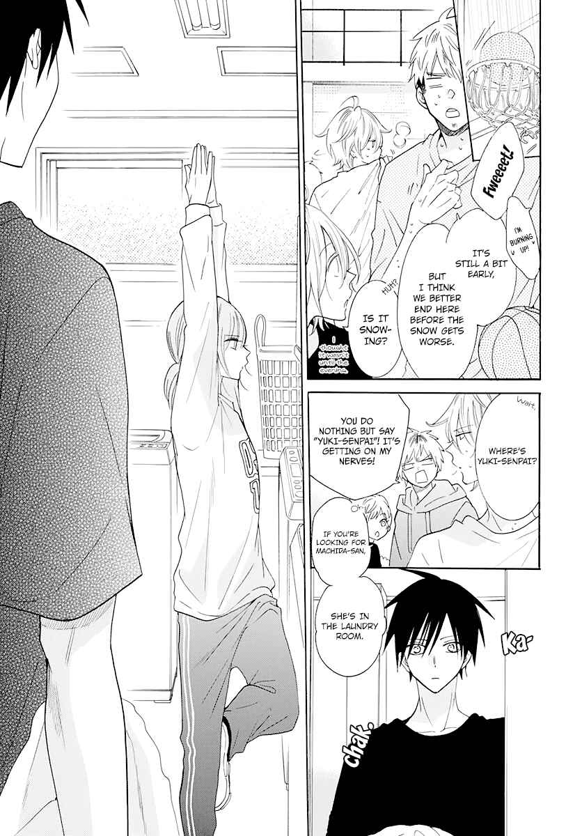 Page 17 Chapter 122 Cheeky Brat