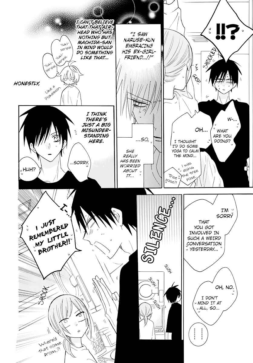Page 18 Chapter 122 Cheeky Brat