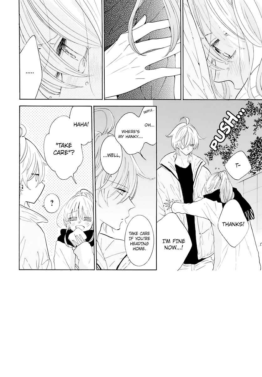 Page 2 Chapter 122 Cheeky Brat