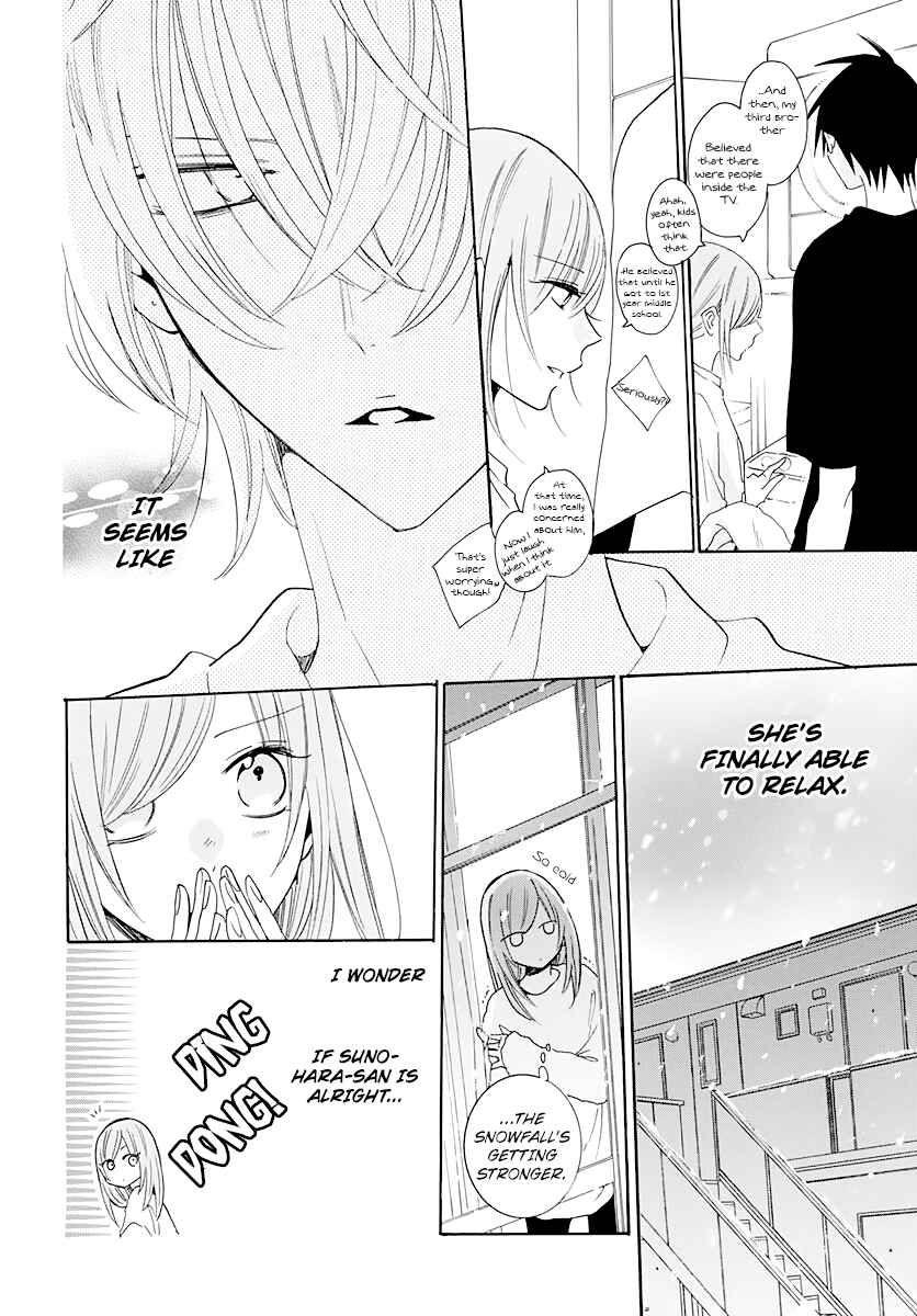 Page 20 Chapter 122 Cheeky Brat