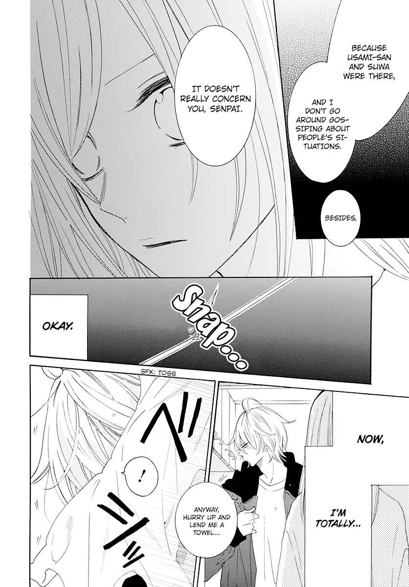 Page 24 Chapter 122 Cheeky Brat