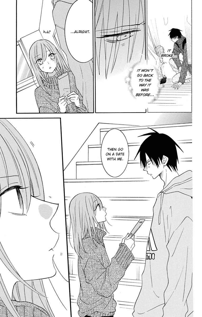 Page 10 Chapter 124 Cheeky Brat