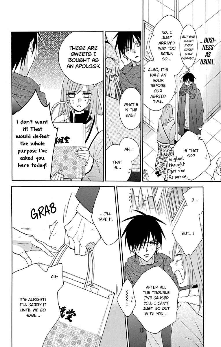 Page 13 Chapter 124 Cheeky Brat