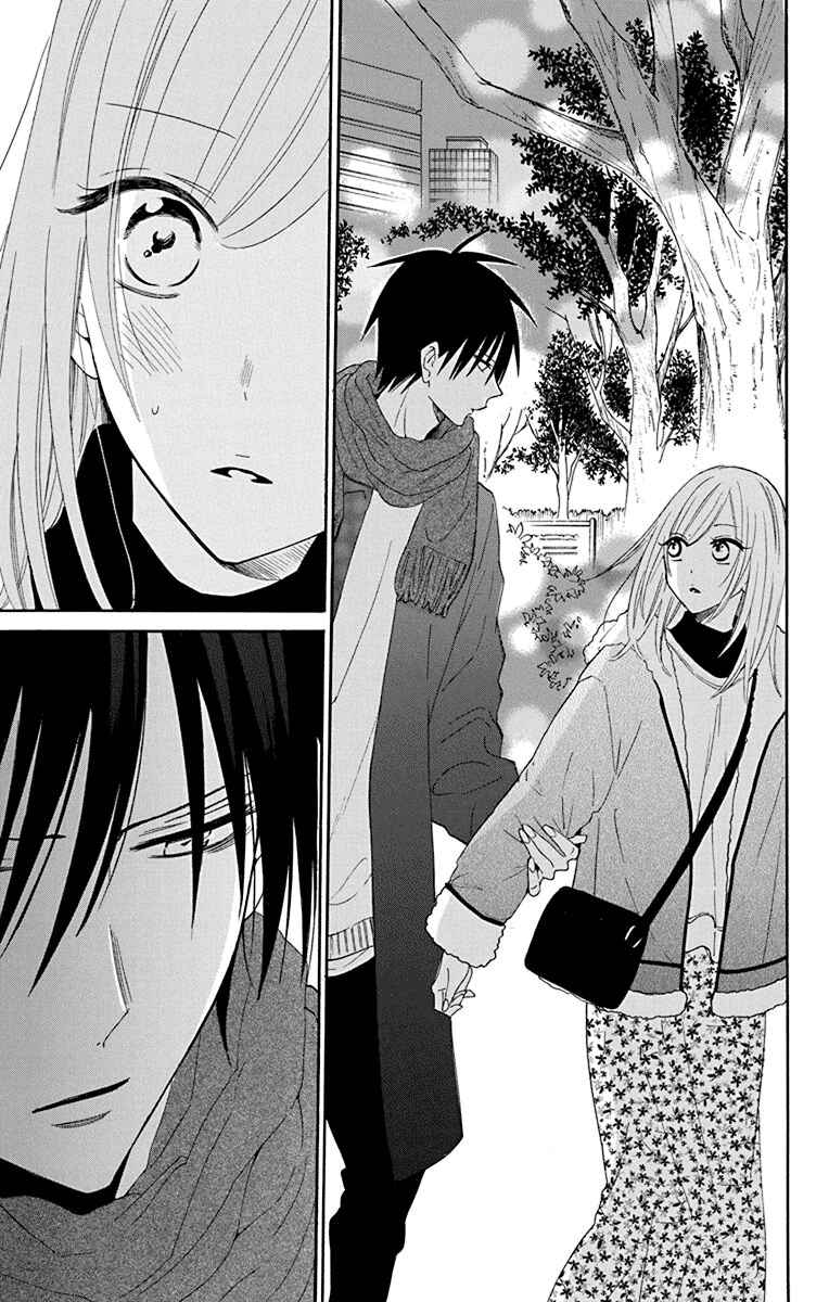 Page 22 Chapter 124 Cheeky Brat