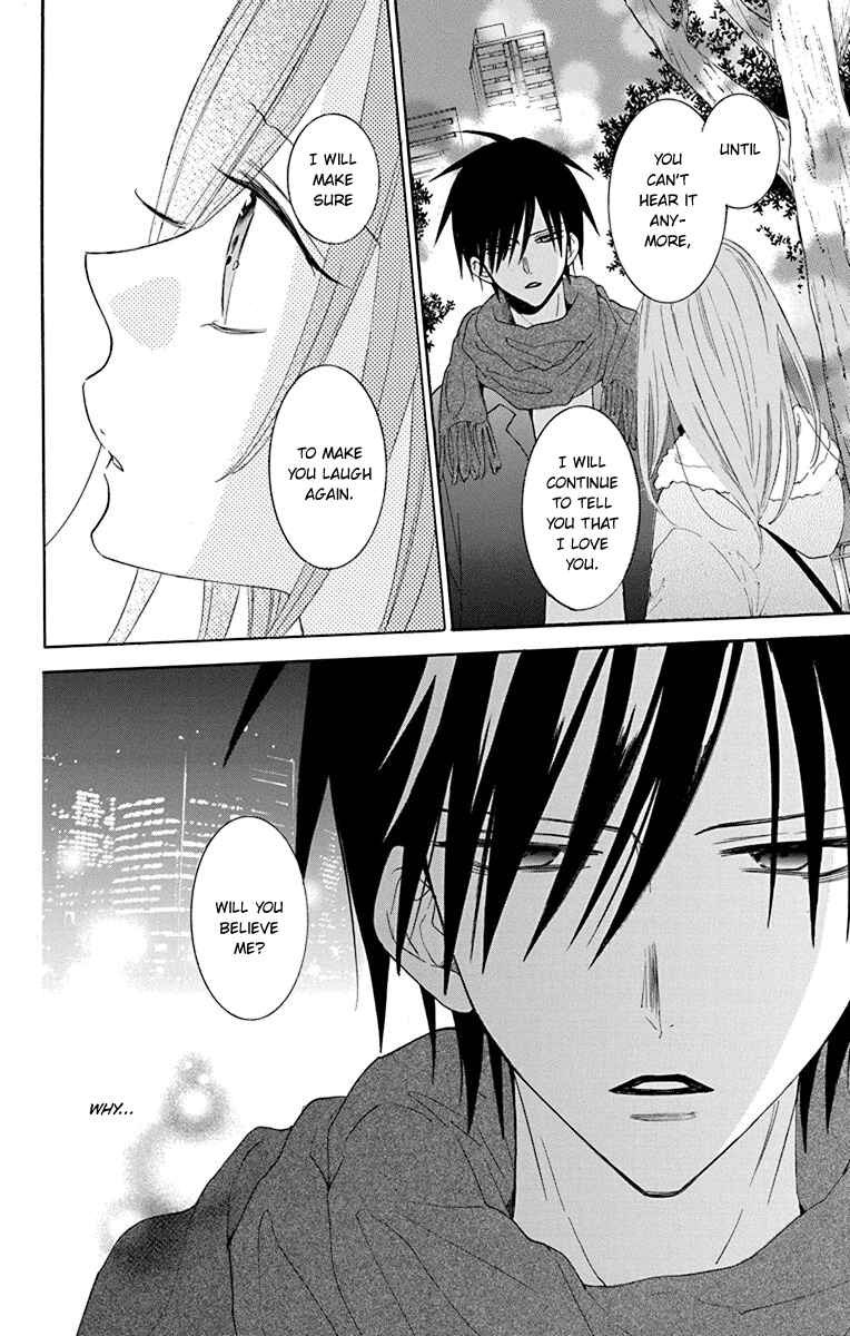 Page 25 Chapter 124 Cheeky Brat