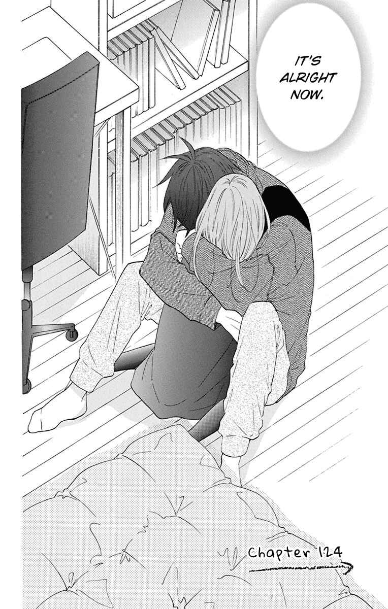 Page 3 Chapter 124 Cheeky Brat
