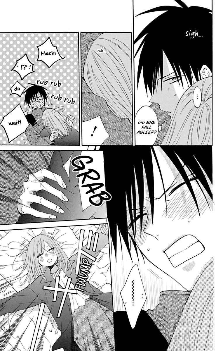 Page 4 Chapter 124 Cheeky Brat