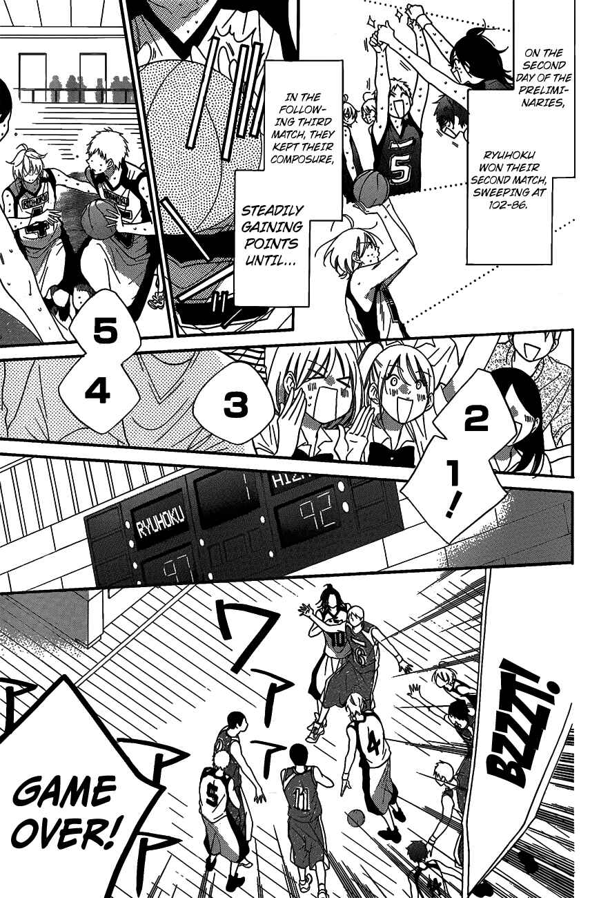 Page 14 Chapter 63 Cheeky Brat