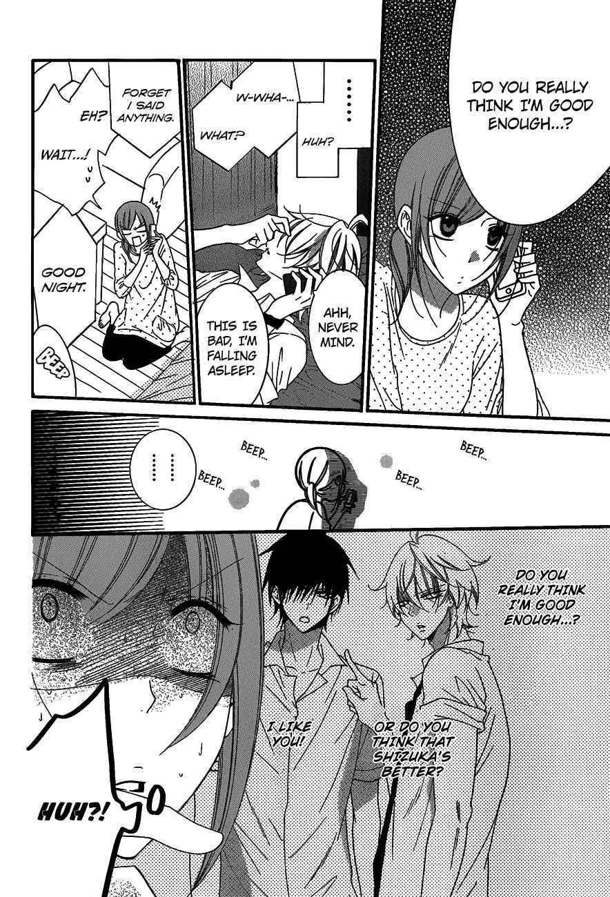 Page 21 Chapter 63 Cheeky Brat