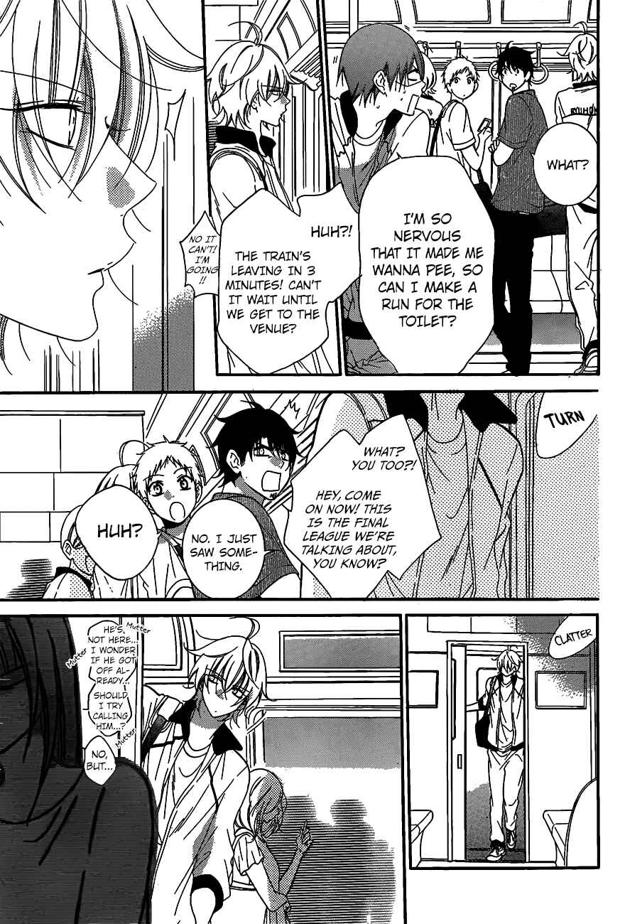 Page 24 Chapter 63 Cheeky Brat