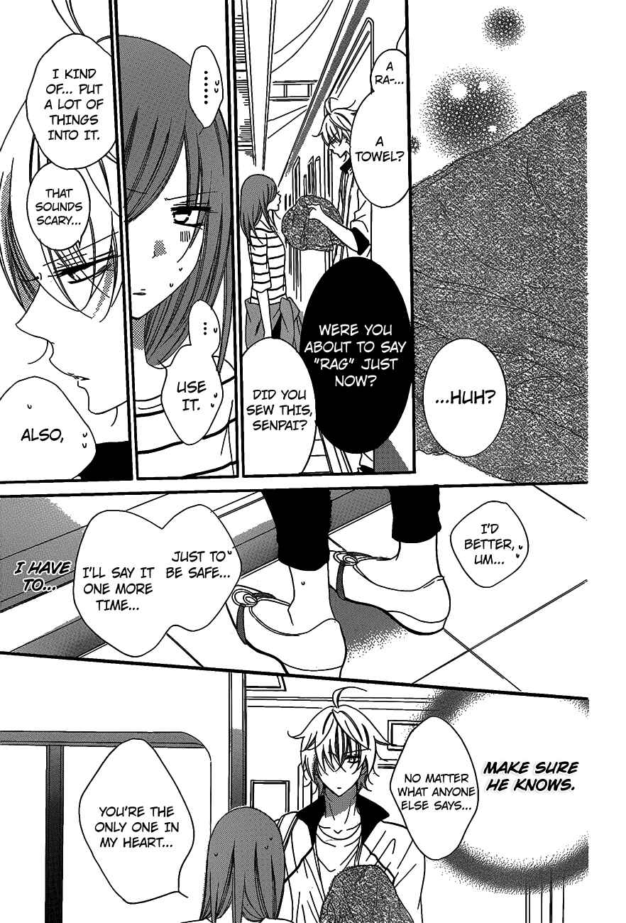 Page 26 Chapter 63 Cheeky Brat