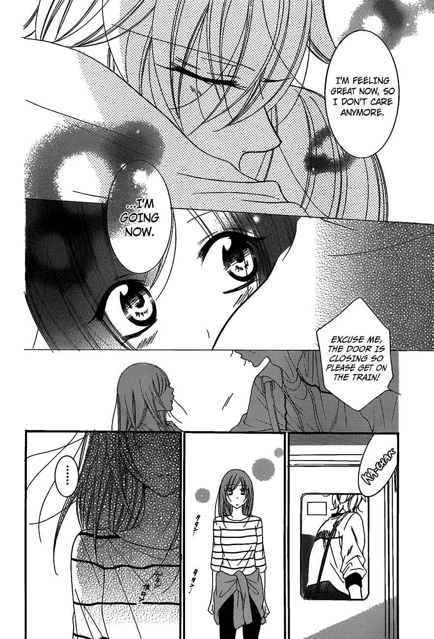 Page 29 Chapter 63 Cheeky Brat