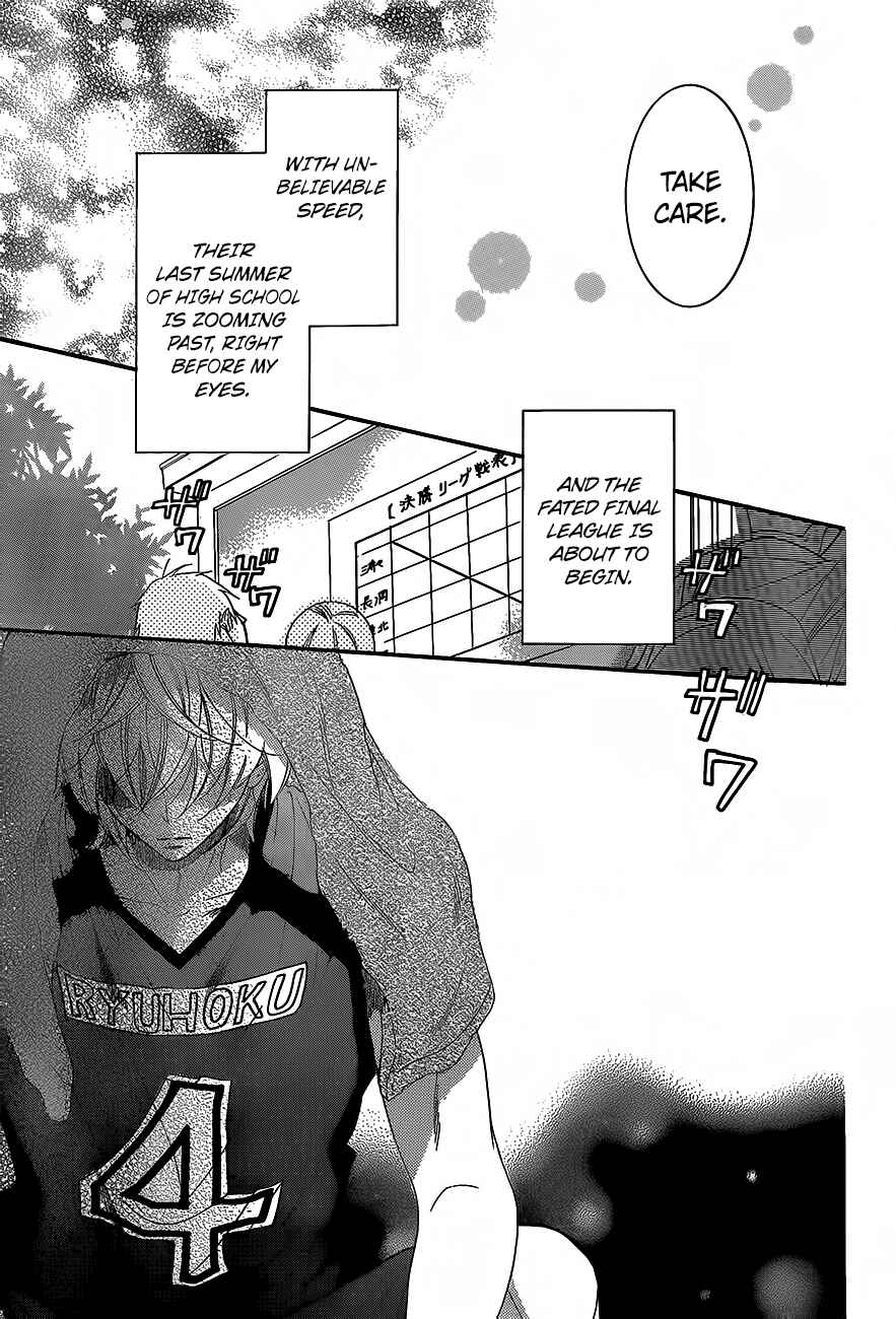 Page 30 Chapter 63 Cheeky Brat