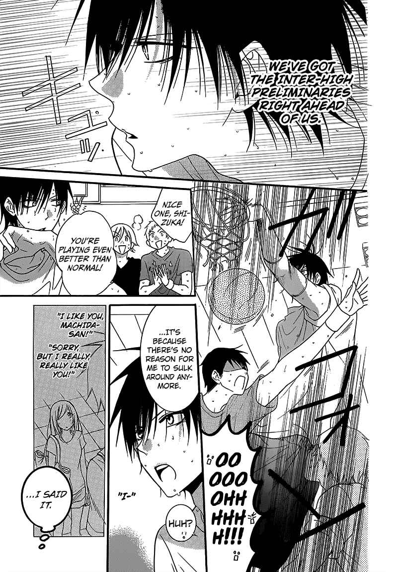 Page 6 Chapter 63 Cheeky Brat