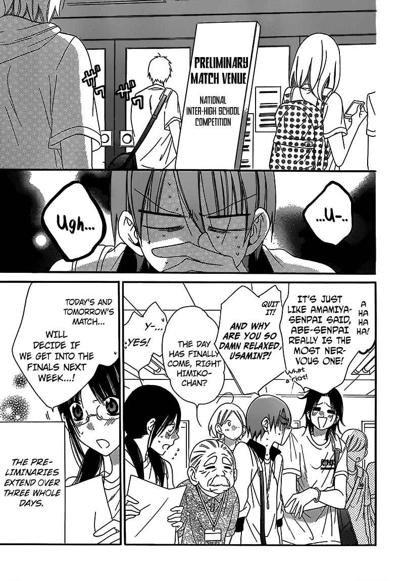 Page 8 Chapter 63 Cheeky Brat