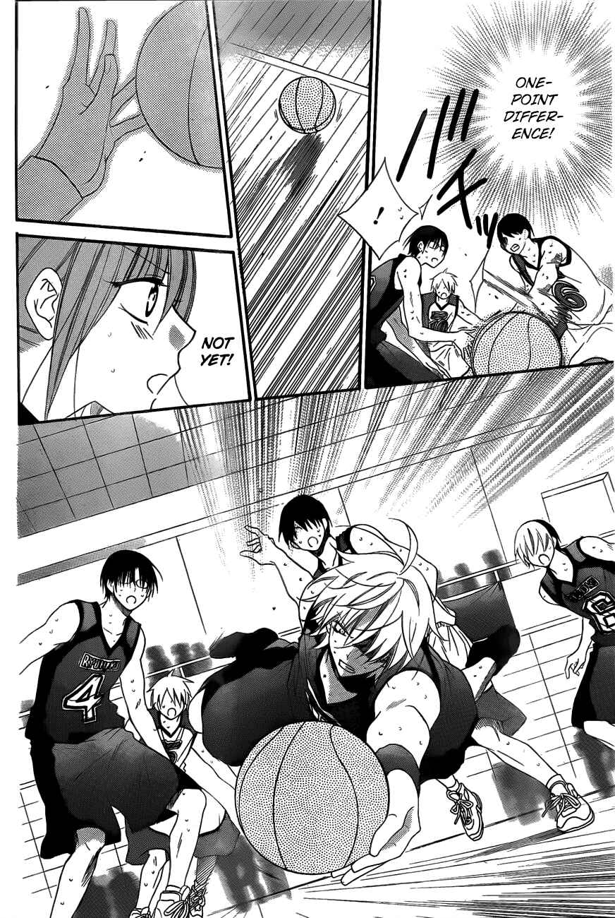 Page 10 Chapter 40 Cheeky Brat