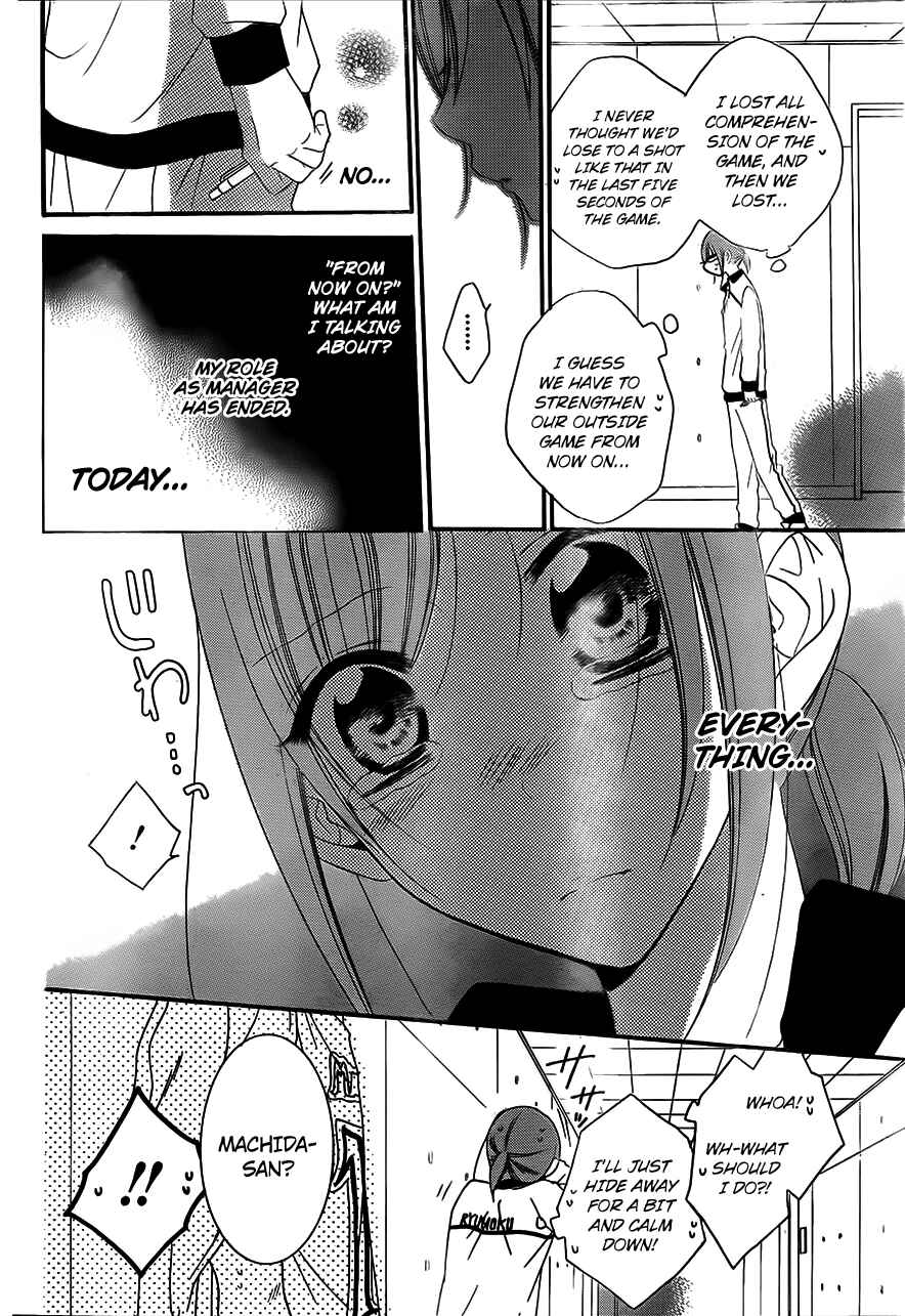 Page 20 Chapter 40 Cheeky Brat