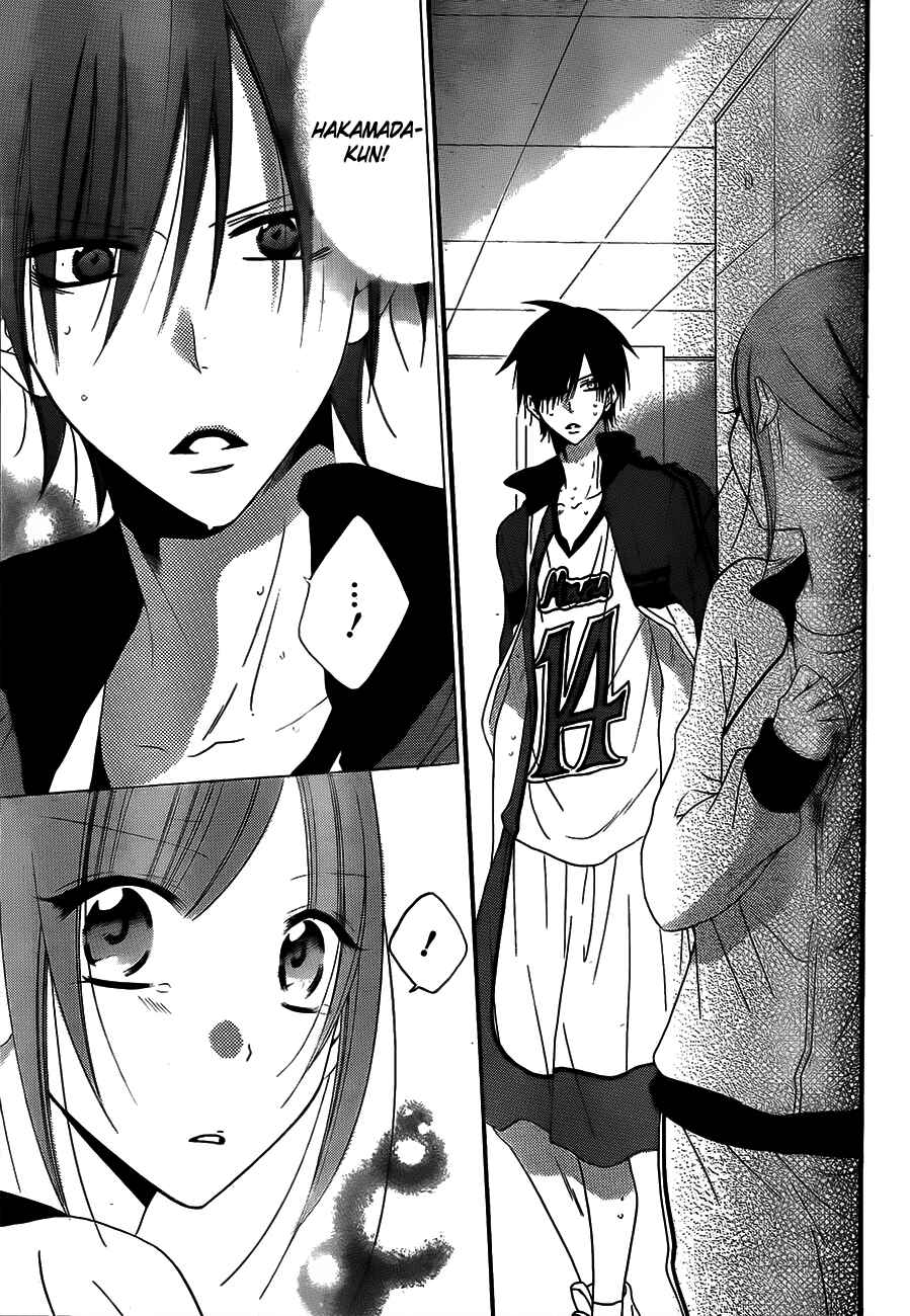 Page 21 Chapter 40 Cheeky Brat