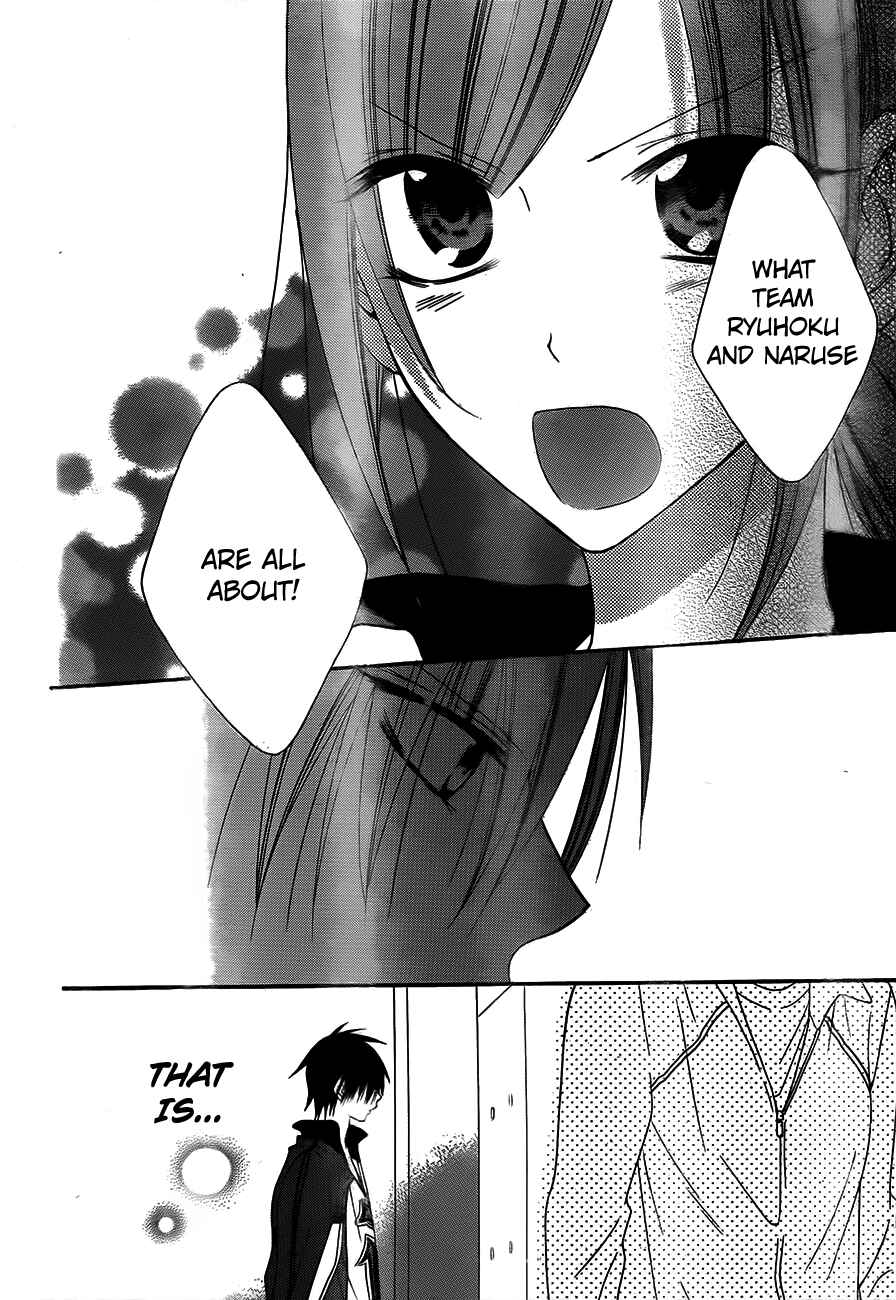 Page 28 Chapter 40 Cheeky Brat