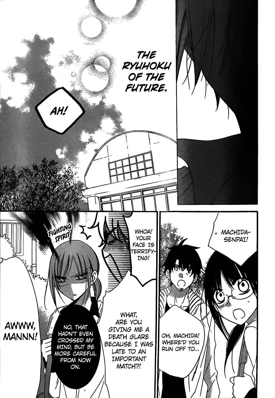 Page 29 Chapter 40 Cheeky Brat