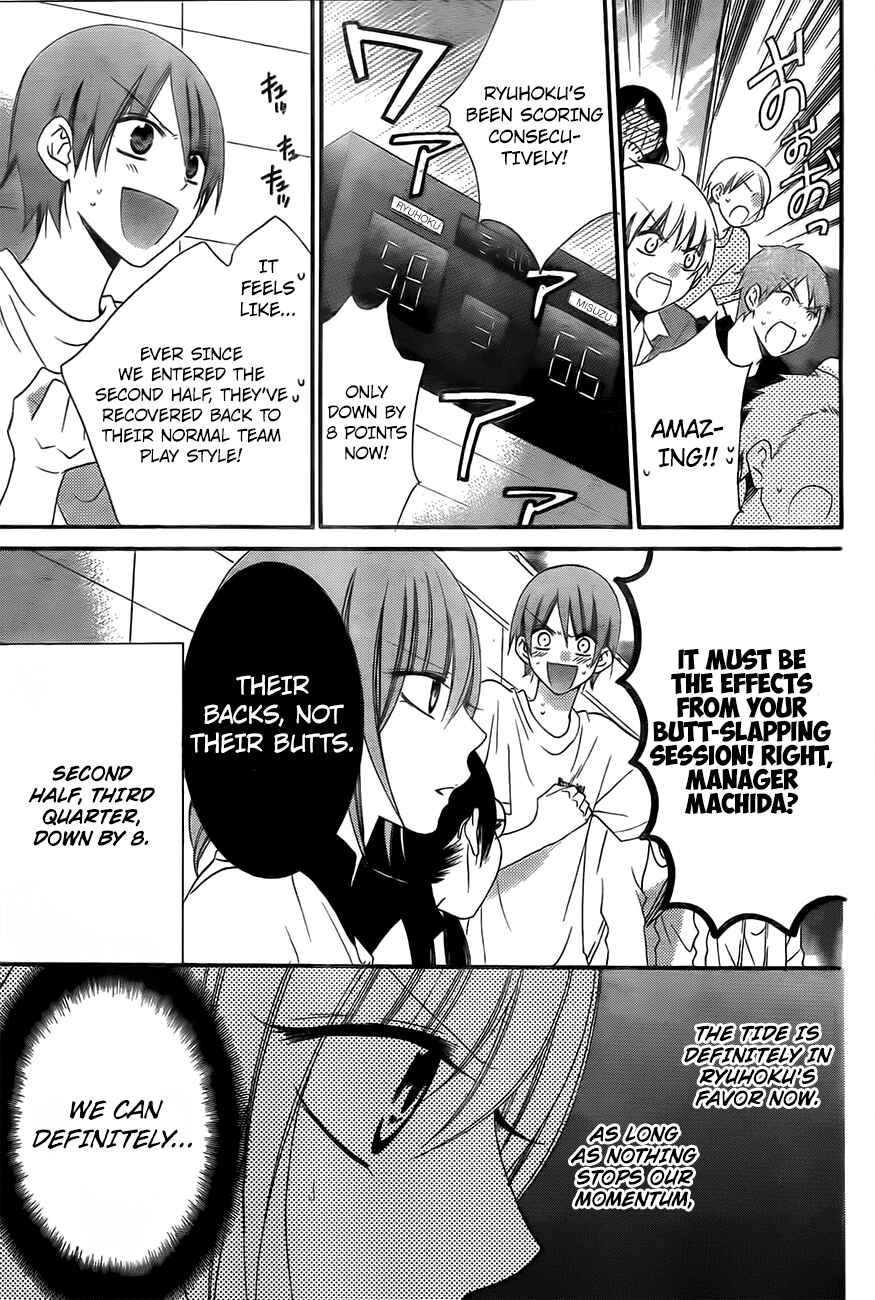 Page 5 Chapter 40 Cheeky Brat